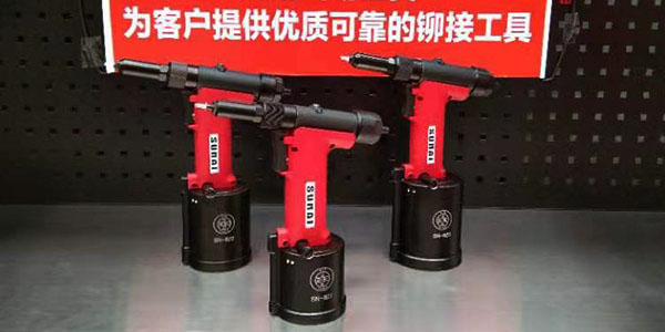 抽芯樱桃视频下载污铆钉铆接工艺中的一般常识[樱桃播放器樱桃视频下载污]