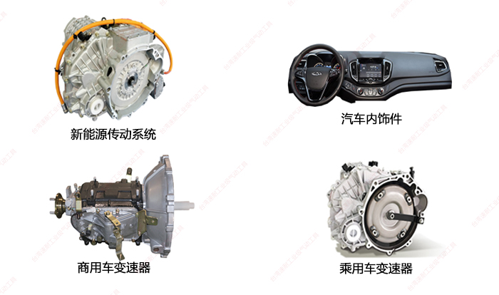 台湾樱桃播放器万里扬产品