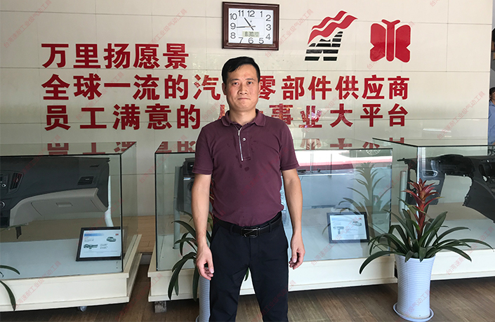台湾樱桃播放器万里扬愿景墙