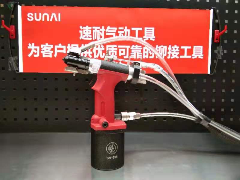 樱桃播放器自动自动铆钉机