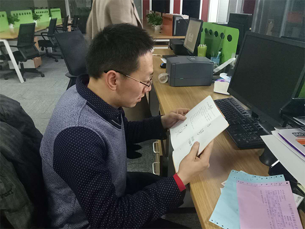 樱桃播放器员工