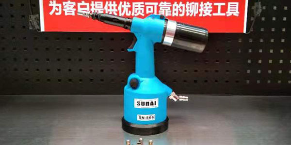 气动拉帽枪铆接的原理及加工要求[樱桃播放器樱桃视频下载污]