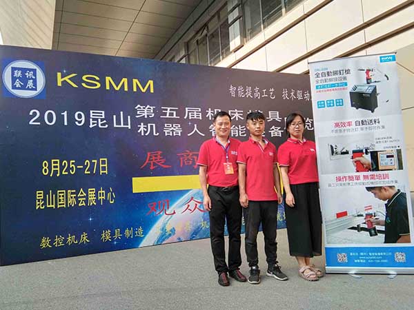 樱桃播放器气动工具参展现场