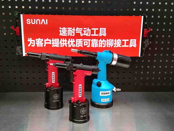 樱桃播放器气动工具产品展示