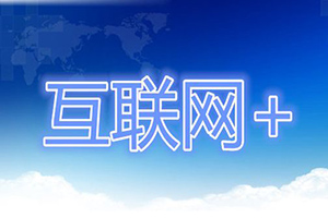 樱桃播放器气动工具