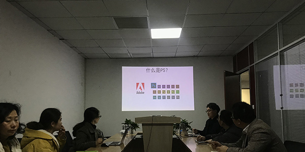 樱桃播放器气功工具PS专业讲师上课让樱桃播放器神采飞扬