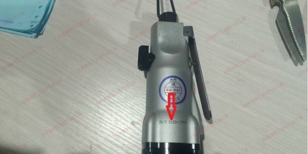 气动螺丝刀参数要怎么看，有没有行业标准？