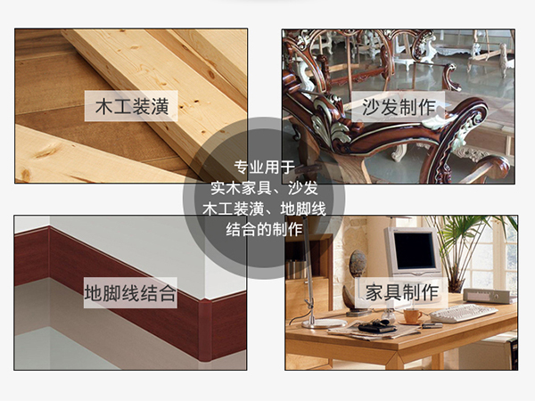 用于模板、木箱的拆卸等钉枪常见故障及解决方法