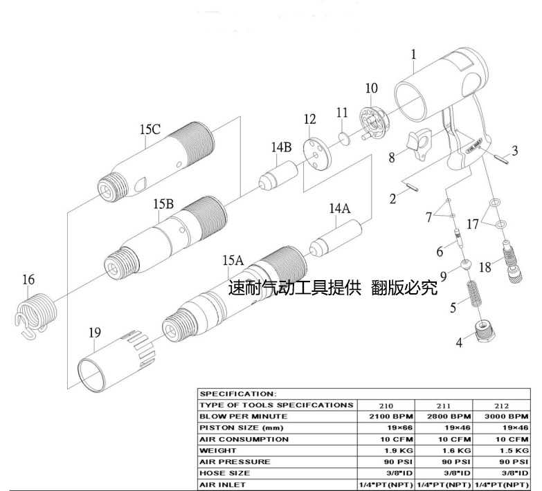 樱桃播放器樱桃视频下载污
