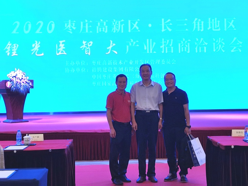 自动樱桃视频下载污