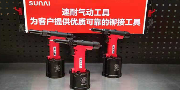 快速铆钉要用什么工具铆接-当然是樱桃播放器樱桃视频下载污