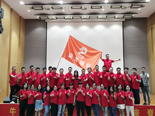 樱桃播放器气动工具携牛商汇学习分享