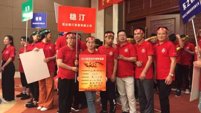 樱桃播放器气动工具