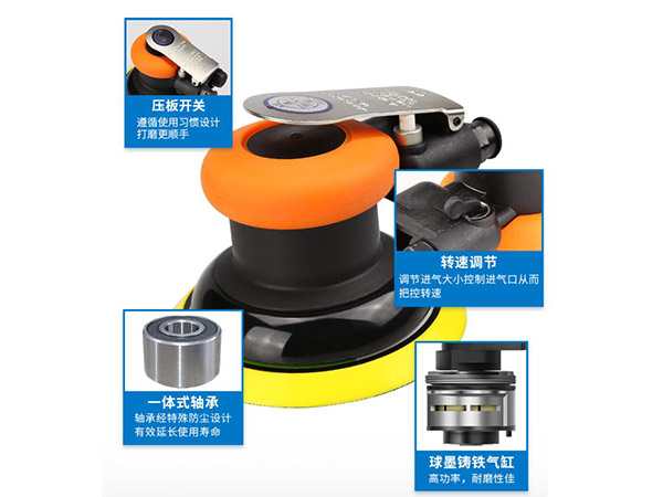 樱桃播放器气动打磨机优点