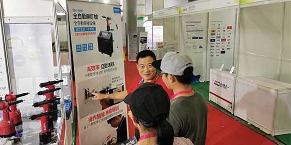樱桃播放器行-上海国际汽车内饰与外饰展览会