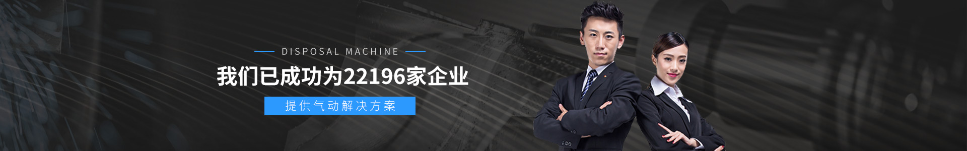 关于樱桃播放器