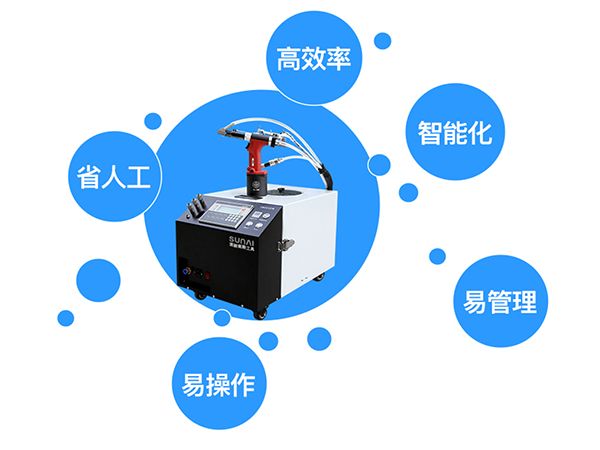 樱桃播放器自动化铆钉机