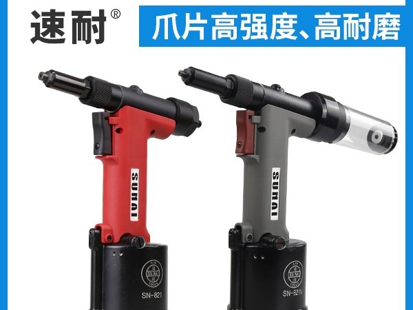 樱桃播放器工具成为常州市灿搏旅游用品有限公司生产供应商