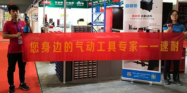 上海国际科隆展-樱桃播放器全自动樱桃视频下载污产品敞开怀抱迎接国内外观众