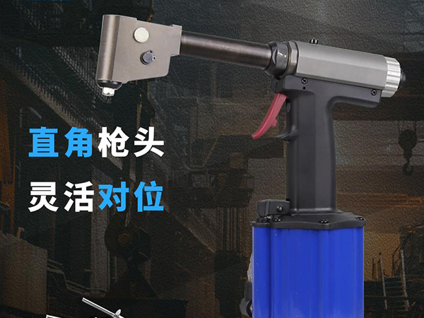 直角樱桃视频下载污